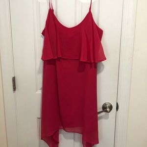BCBG Party Dress